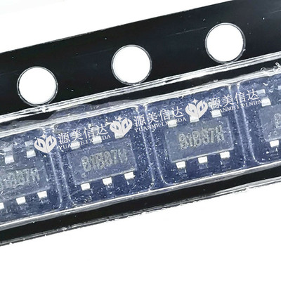 PCB元器件一站式配套单片机