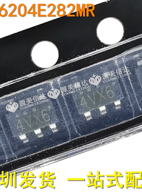 全新原装 XC6204E282MR XC6204 丝印 4VX6 电源芯片 SOT23-5贴片I