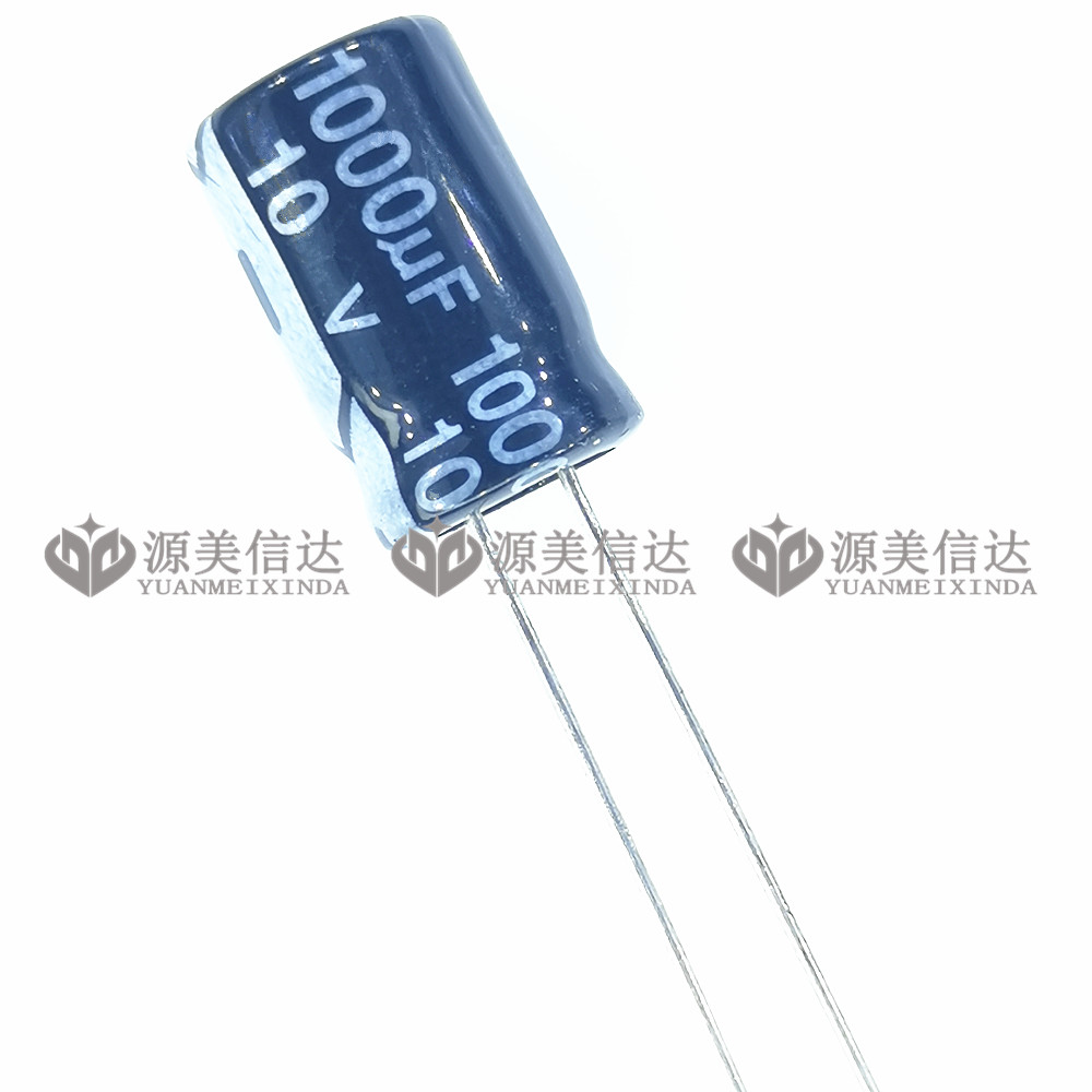 【10只】 10V1000UF 体积 8*12mm 8X12 铝电解电容 105&deg;度 全新