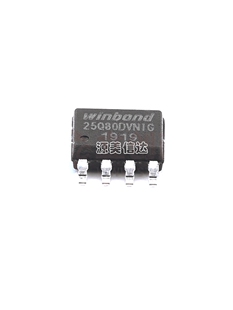 全新原装 W25Q80DVSNIG 25Q80DVNIG 贴片 SOP8 8Mbit 1MB 存储器