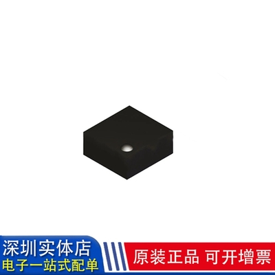 主控芯片单片机驱动IC