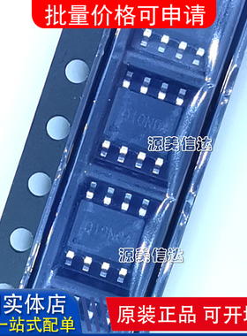 全新原装进口  YJS10N04A 封装SOP-8场效应管(MOSFET)