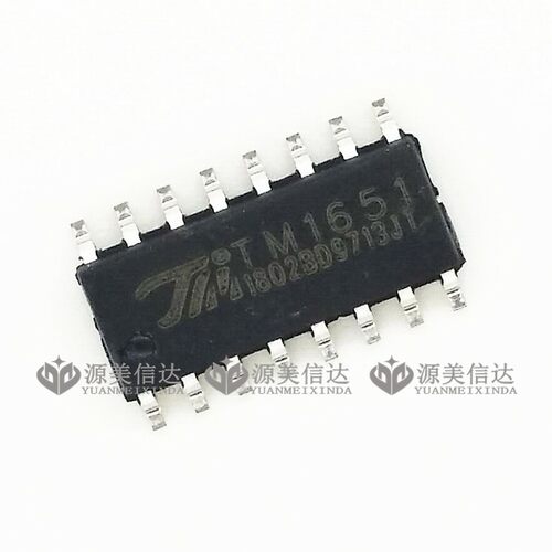 主控芯片单片机驱动IC