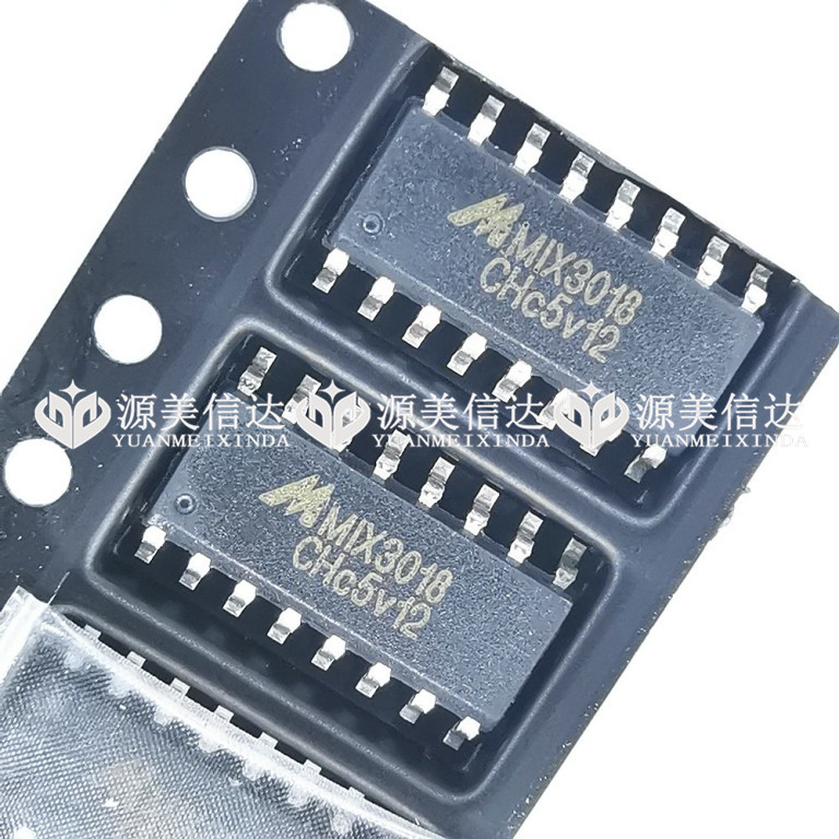 贴片立体声功率放大器芯片