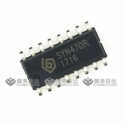 主控芯片单片机驱动IC