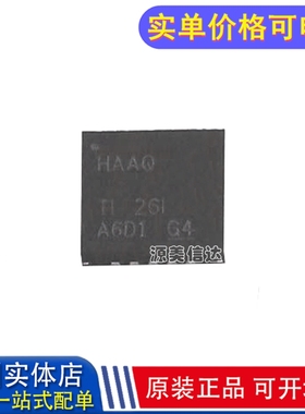 原装 DRV401 DRV401AIRGWR 丝印HAAQ QFN-20 闭环磁电流传感器IC