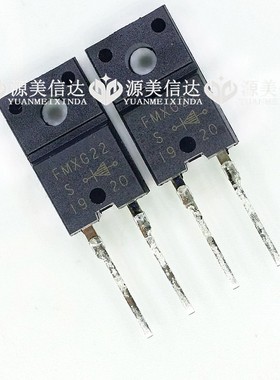 FMX-G22S FMXG22S 10A 200V 全新原装进口 快恢复二极管 TO220F-2