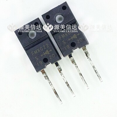 电子元器件一站式配套单片机