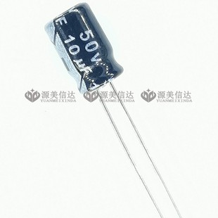 【20只】 50V10UF 体积 5*11mm 5*7 直插 电解电容 105℃度 全新