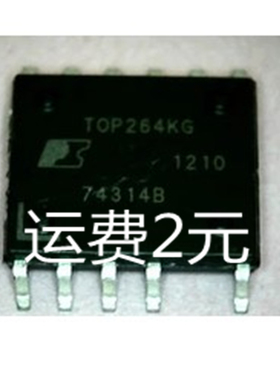 进口全新 TOP264KG TOP265KG TOP266KG ESOP-11贴片 电源管理芯片