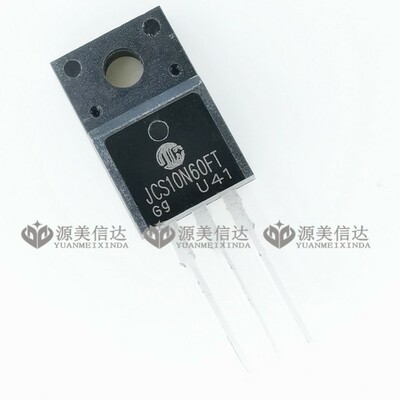 IC芯片单片机二三极管一站式配单