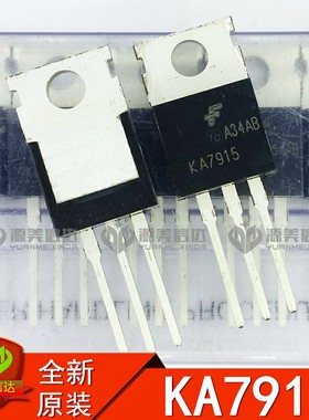 全新原装进口 KA7915 7915 L7915CV 三端稳压管 TO220 直插