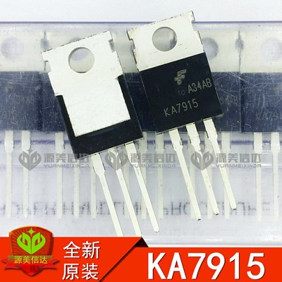 PCB元器件一站式配套单片机