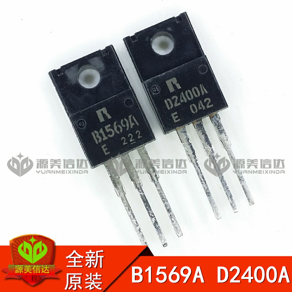 PCB元器件一站式配套单片机