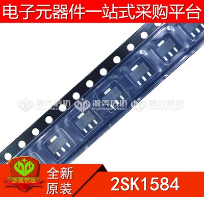 主控芯片单片机驱动IC