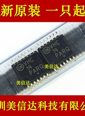 丝印 VHC14 V14 74VHC14MTCX 贴片TSSOP14 全新原装 逻辑芯片