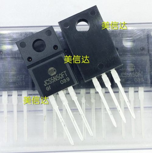 IC芯片单片机二三极管一站式配单