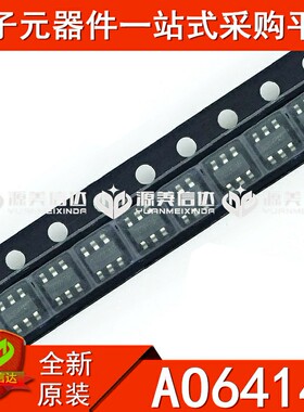 全新原装 AO6414 6414 贴片SOT23-6 N沟道 三极管 MOS场效应管