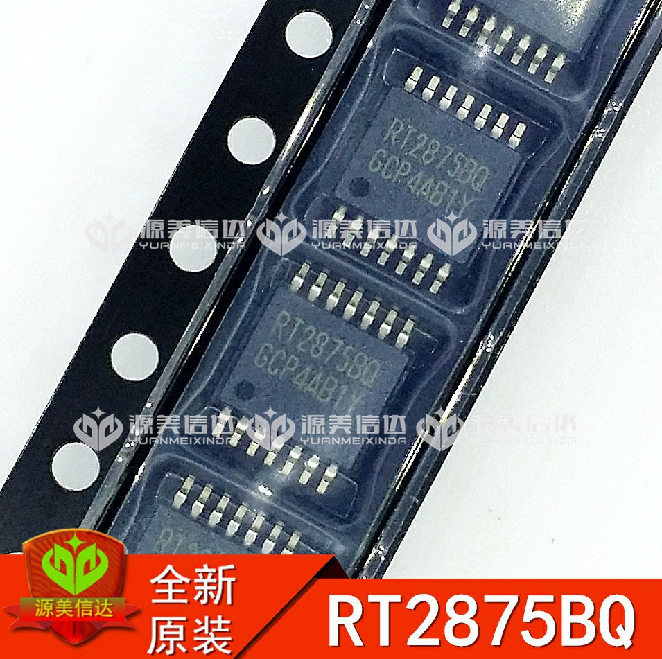 主控芯片单片机驱动IC