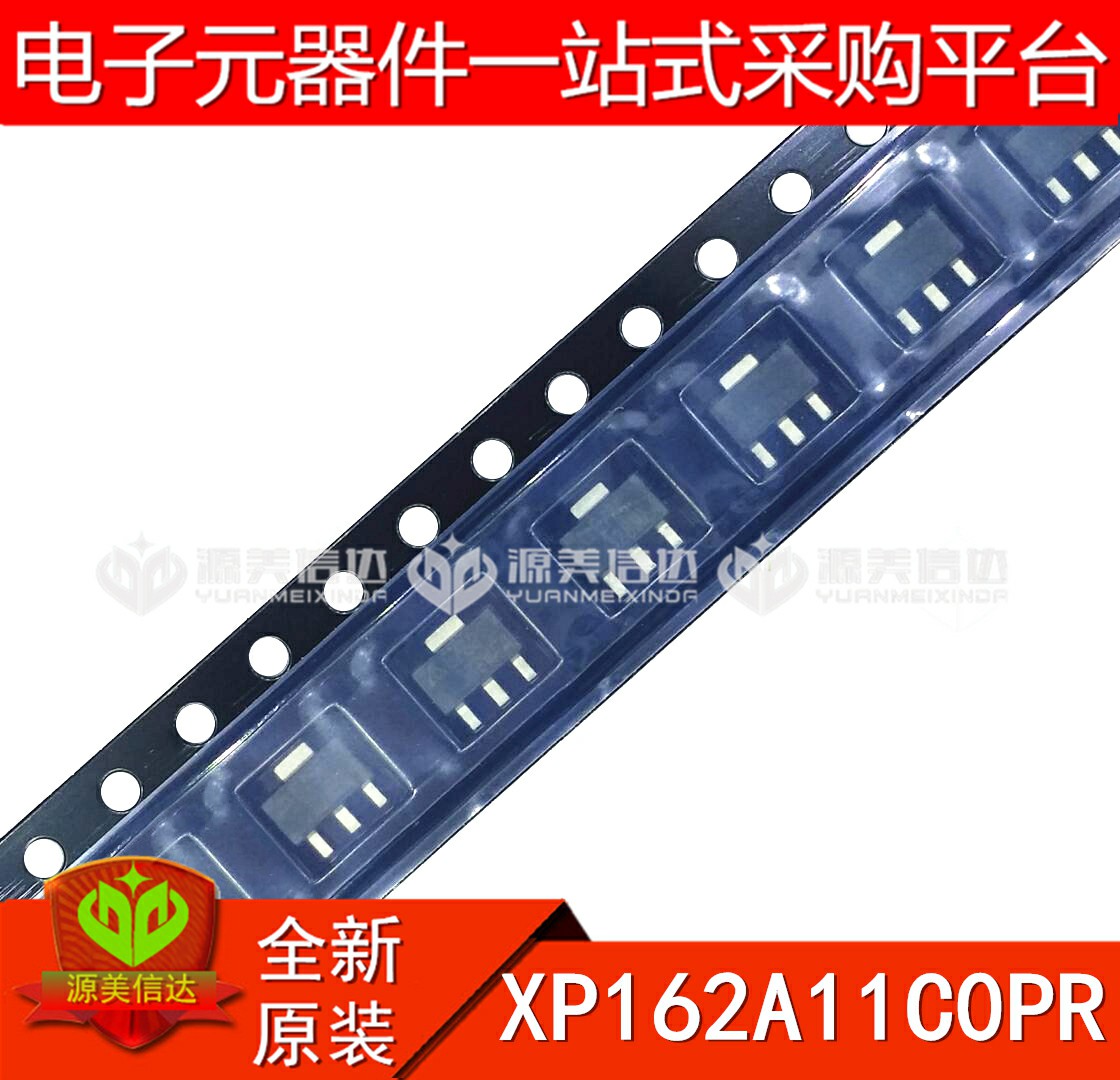 主控芯片单片机驱动IC