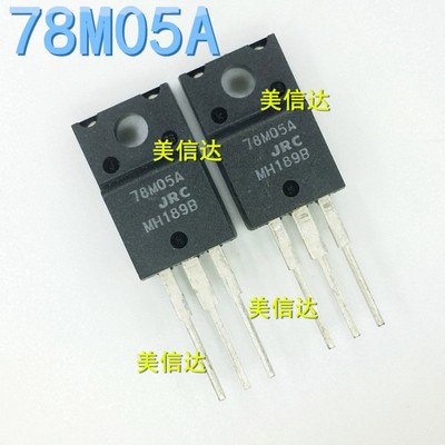 PCB元器件一站式配套单片机