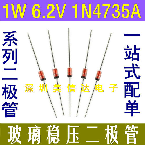 主控芯片单片机驱动IC