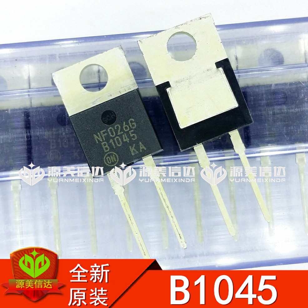 电子元器件一站式配套单片机