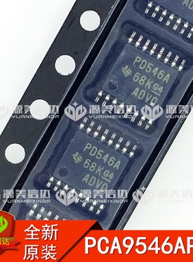 PCA9546APWR PD546A 贴片 TSSOP-16 全新原装 BOM配单
