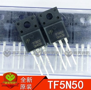 TO220F直插三极管 TF5N50 场效应管 5A500V全新原装 BOM配单 5N50