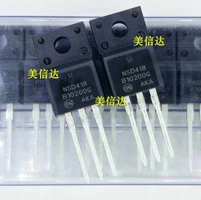 电子元器件一站式配套单片机