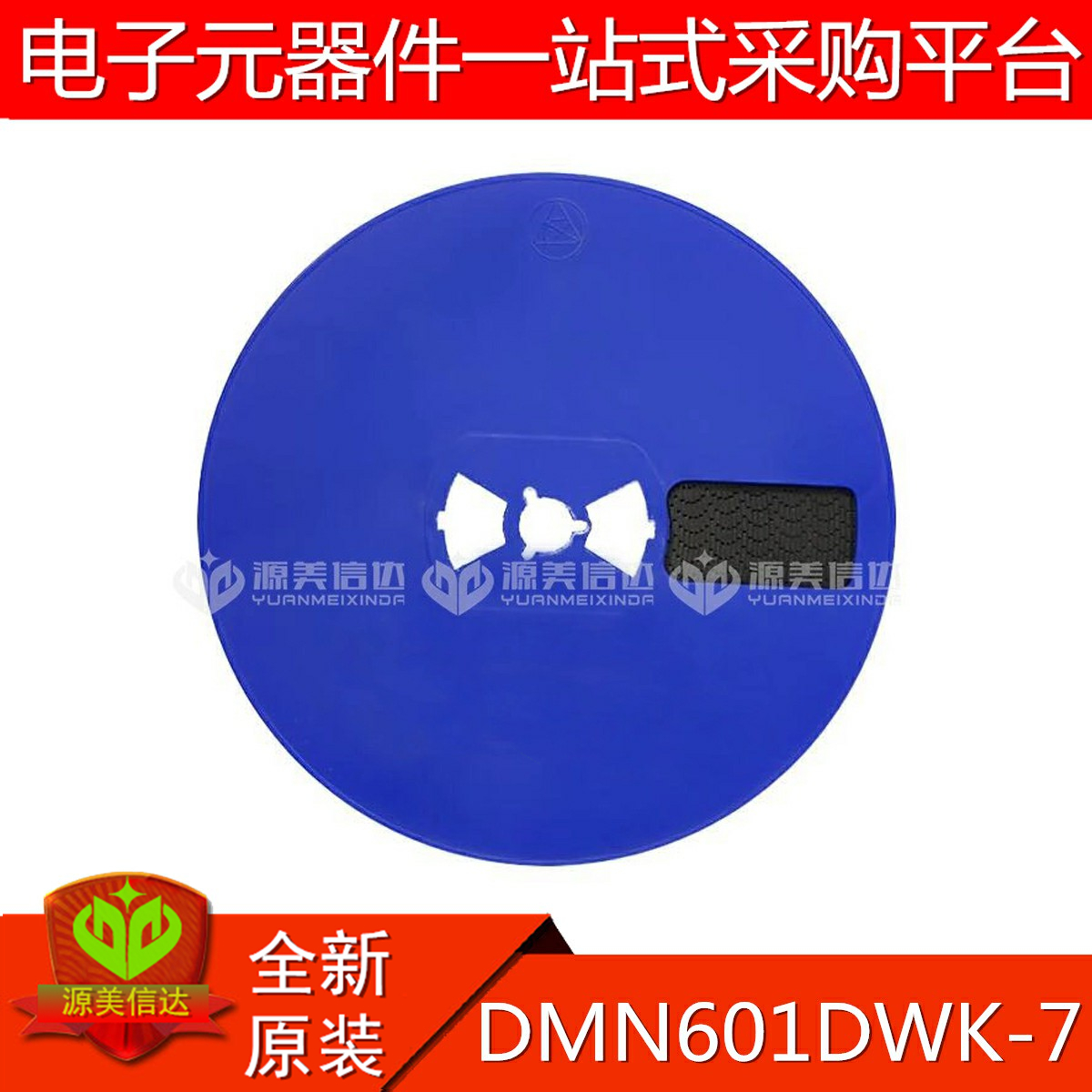 主控芯片单片机驱动IC