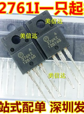 A2764I AP2764I 全新原装 场效应管 TO220F 直插