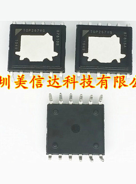 全新原装 TOP267VG 液晶电源管理芯片 EDIP-12 直插11/12脚 单价