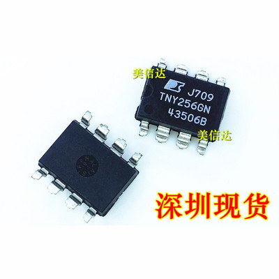 主控芯片单片机驱动IC