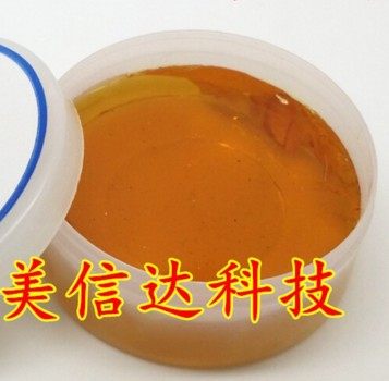 IC芯片单片机二三极管一站式配单