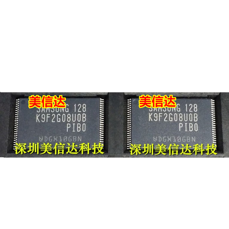 主控芯片单片机驱动IC