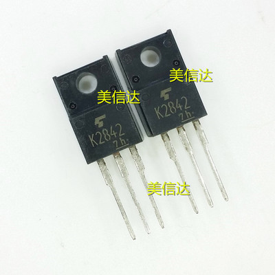 IC芯片单片机二三极管一站式配单