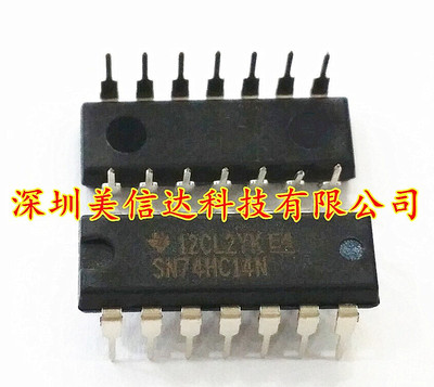 一站式配单IC芯片电子元器件