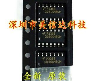 全新原装 CD4001BCM CD4001 SOP-14 四2输入端或非门
