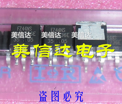 一站式配单IC芯片电子元器件