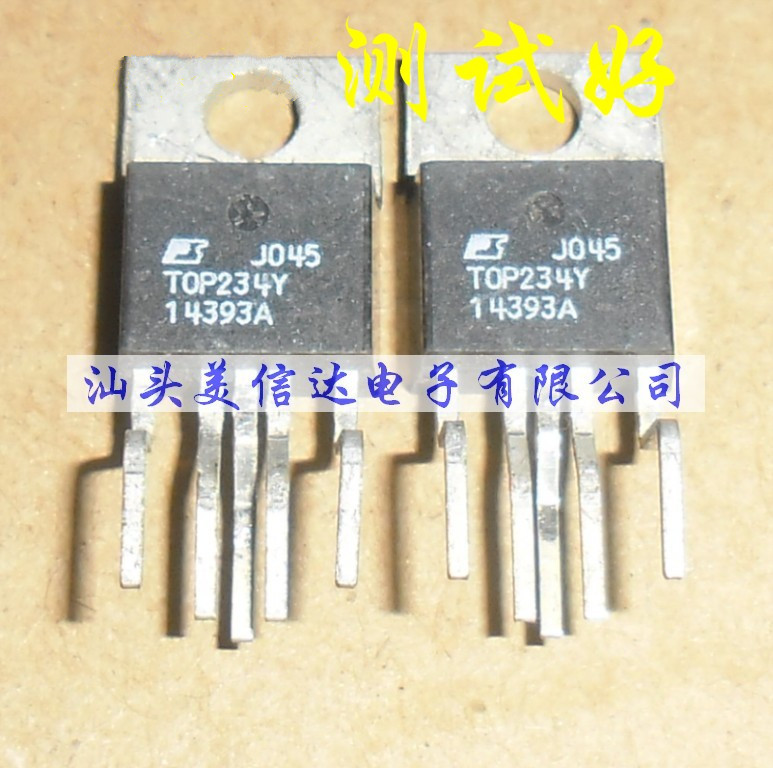 主控芯片单片机驱动IC