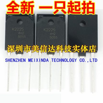 深圳店 K2225 2SK2225 全新进口 场效应管 TO-3PF 一站式配单