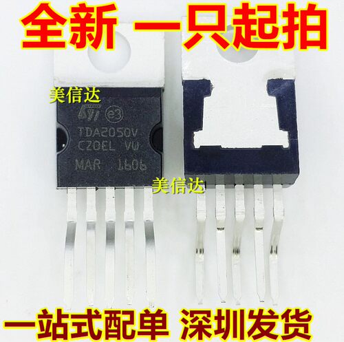 主控芯片单片机驱动IC