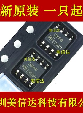 UC2844B 2844B UC2844BD1R2G 全新原装 稳压器 切换控制器 SOP-8