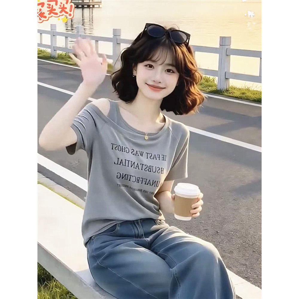 夏季纯棉露肩收腰短袖T恤女