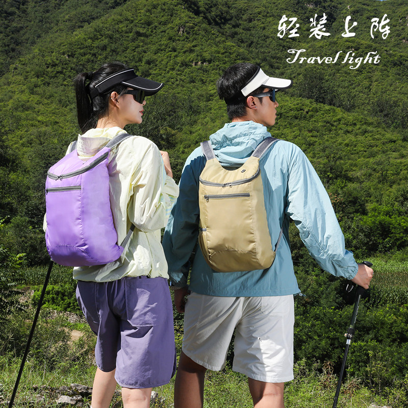 新款轻便折叠包防泼水双肩背包