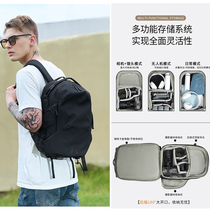 澳洲联名佳能户外单反双肩包