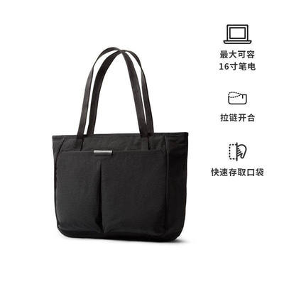 原标 澳洲 Tokyo Wonder Tote 15L 春季新款户外大容量托特包