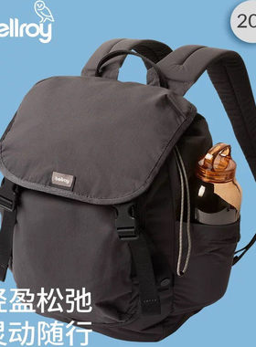 Bellroy澳洲 Cinch Backpack 20L 2025春季新款超轻量机能双肩包