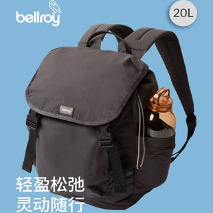 By澳洲 Cinch Backpack 20L 2025春季新款超轻量机能双肩包